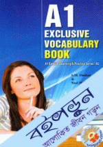 A 1 Exclusive Vocabulary Book